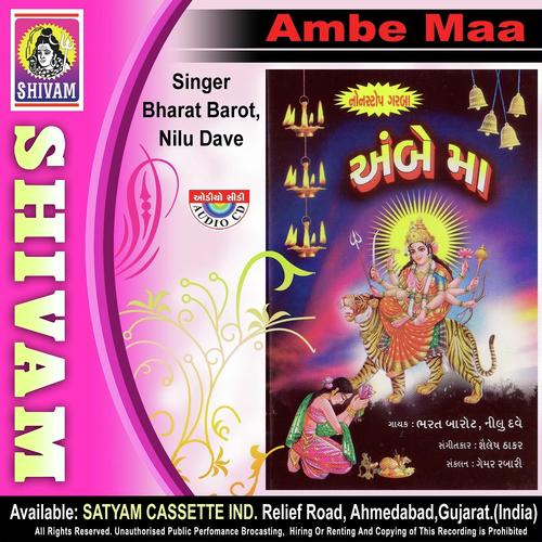 Ha Ha Re Manaviyo Halo Re by Bharat Barot - Download on PagalFree