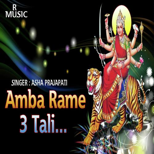 Navratnaveli by Asha Prajapati - Download on PagalFree