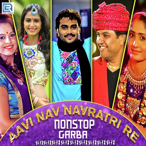 Jmd Bolo Jay Mataji by Various Artists - Download on PagalFree