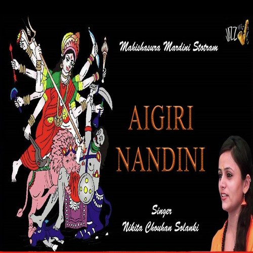 Ayigiri Nandini Nanditha Medini by Nikita Chauhan Solanki - Download on PagalFree