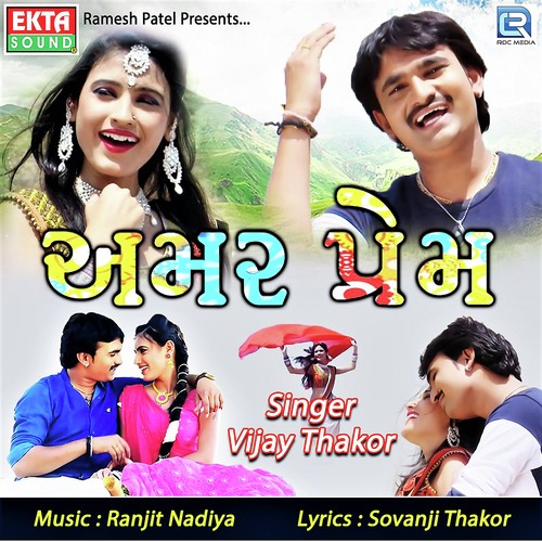 Amar Prem by Vijay Thakor - Download on PagalFree