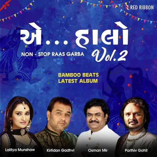 Char Bangadi Wari Gaadi and 4 More by Kirtidan Gadhvi, Lalitya Munshaw, Parthiv Gohil, Osman Mir - Download on PagalFree