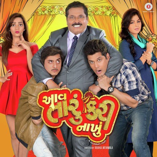 Silky Silky Aankho Ma by Kedar Bhagat, Piyush Kanojia - Download on PagalFree