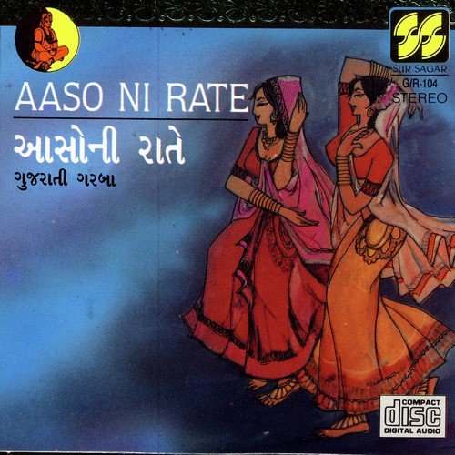 Aaj Gagan Thi by Vandana Bajpai - Download on PagalFree