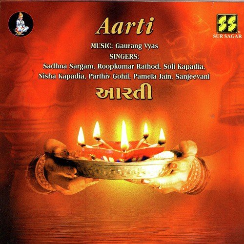 Jalarambapa Karu Aarti by a titleSongs performed by Soli Kapadia  Nisha Kapadia  Sadhna Sargam  Rompkumar Rathod class hrefhtt - Download on PagalFree