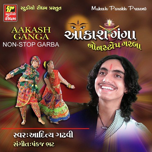 Non Stop Garba by Aaditya Gadhvi - Download on PagalFree