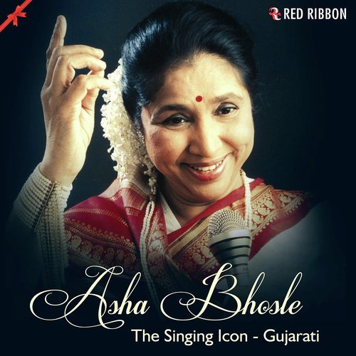 Ali Bai by Asha Bhosle - Download on PagalFree