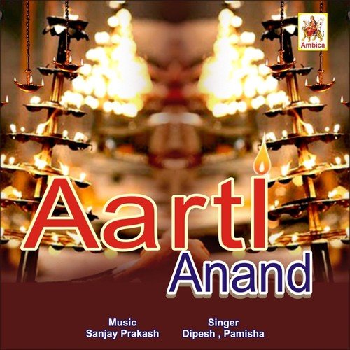 Kalkama (Aarti Re Utaru) by Dipesh, Pamisha - Download on PagalFree