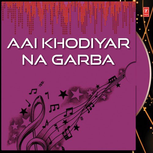 Khodiyar Karje Kham Kara by Various Artists - Download on PagalFree