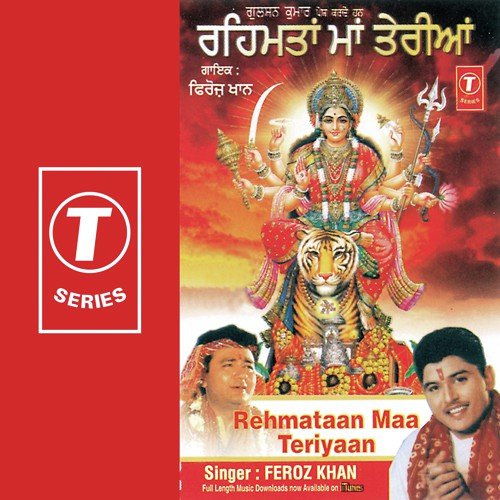 Ranga De Vich Rang Datiye by Feroz Khan, Aman Hayer - Download on PagalFree