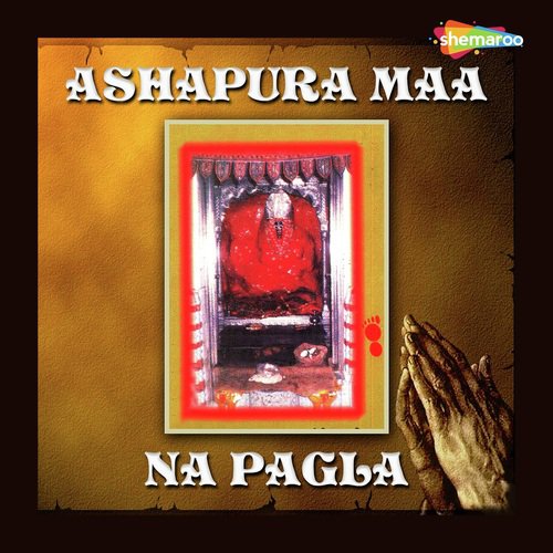 He Moraliya Tu Tahuki by Gagan Jethava - Download on PagalFree