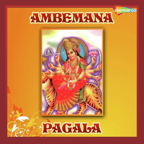 Ma Taro Divado by Gagan Jethava - Download on PagalFree