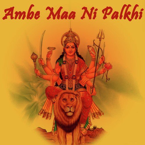 Aaj Mari Tuti Jhanjher Ni by Various Artists - Download on PagalFree