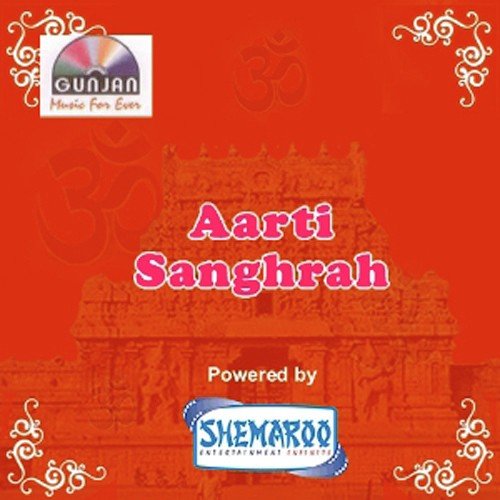 Aadhya Shakti (Adhyashaktee) by Various Artists - Download on PagalFree