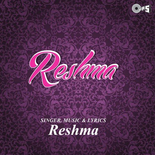 Na Dil Dendi Incomlete Song by Reshma - Download on PagalFree