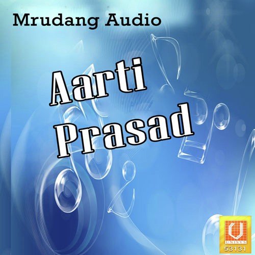 Jai Kapi Balvanta by Maheshsingh Chouhan, Achal Mehta, Raghuvir - Download on PagalFree