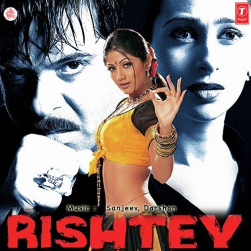 Rishta Tera Rishta Mer (Part 2) by Sanjeev-Darshan - Download on PagalFree