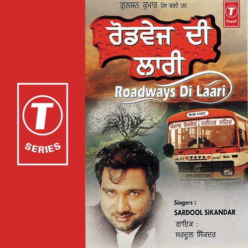 Eko Munde Naal by Sardool Sikander, Bhushan Dua - Download on PagalFree