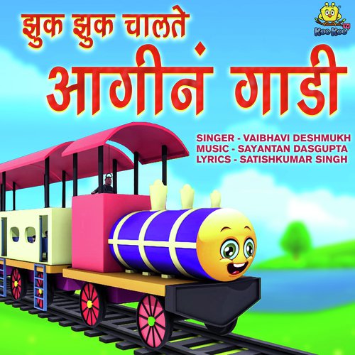 Zuk Zuk Chalte Aagin Gadi by Vaibhavi Deshmukh - Download on PagalFree