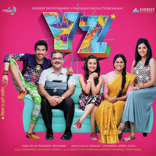 Priyakara by Hrishikesh-Saurabh-Jasraj - Download on PagalFree