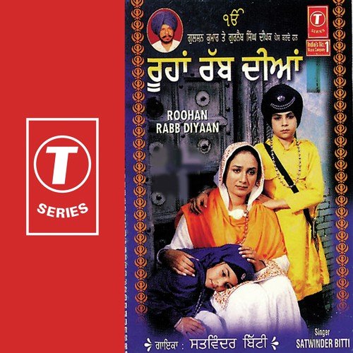 Bibi Naseera by Satwinder Bitti, Babbu Maan - Download on PagalFree