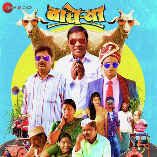 Unnad Por by Mayuresh Kelkar, Avadhoot Gupte - Download on PagalFree