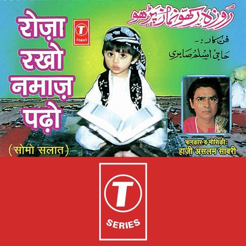 Mubarab Ho Mubarak by Haji Aslam Sabri, Aslam Sabri - Download on PagalFree