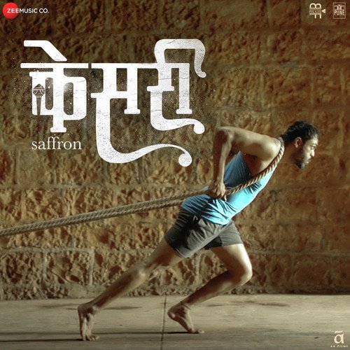 Rujala by Various Artists - Download on PagalFree