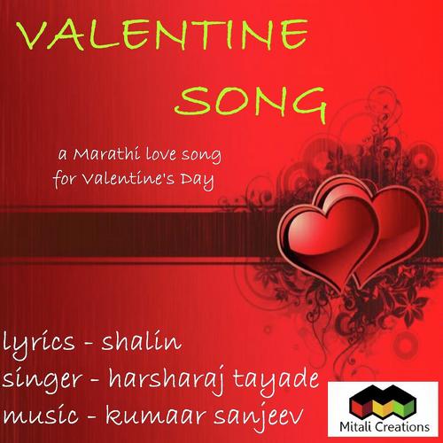 Valentine Song by Harsharaj Tayade - Download on PagalFree