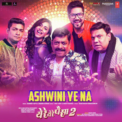 Ashwini Ye Na (From Ye Re Ye Re Paisa 2) by Prajakta Shukre - Download on PagalFree