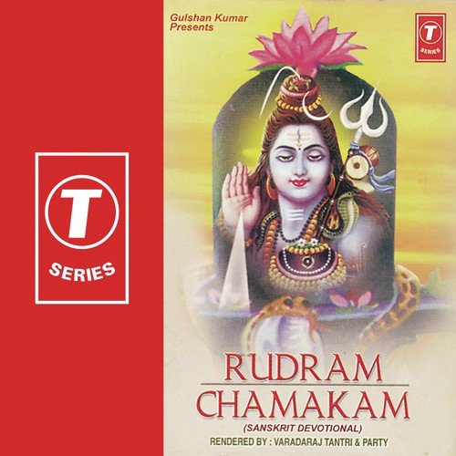 Chamakam by Party, Varadaraja Thantreegalu, Bhushan Dua - Download on PagalFree