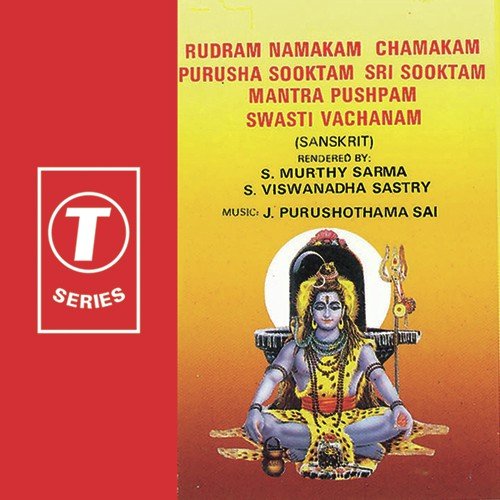 Swasti Vachanam by S. Murthy Sarma, S. Viswanandha Shastry, J. Purushothama Sai - Download on PagalFree