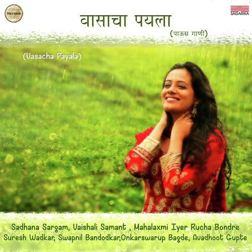 Vasacha Payala by Neha Thakur - Download on PagalFree