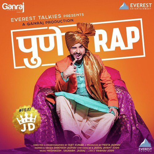 The Pune Rap by Shreyash Jadhav (The King JD) - Download on PagalFree