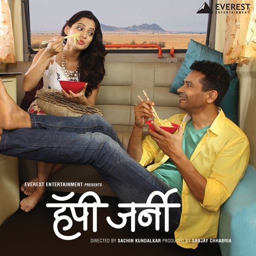 Fresh by Shreyash Jadhav (The King JD) - Download on PagalFree
