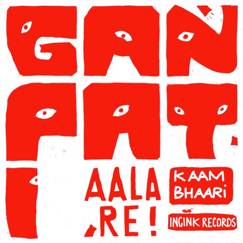 Ganpati Aala Re by Shreyash Jadhav (The King JD) - Download on PagalFree