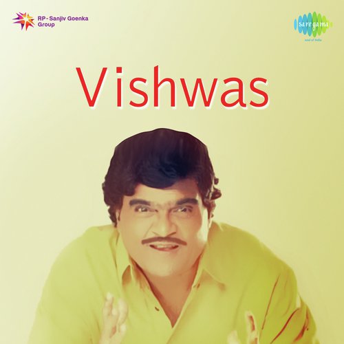 Jam Jam Jamadi by Vishwanath More - Download on PagalFree