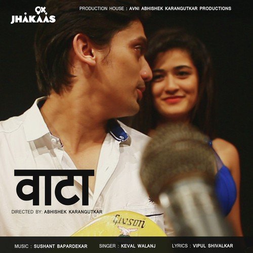 Vata by Keval Walanj - Download on PagalFree