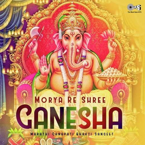 Tu Sukh Karta Tu Dukh Harta Deva Gajanana (From Bappa Morya) by Suresh Wadkar - Download on PagalFree