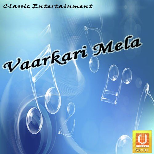Vaarkari Mela Jhalaye by Shakuntla, Vijay, Vithhal - Download on PagalFree