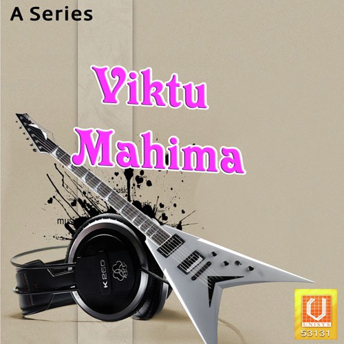 Viktu Baba Thor by Sushma Devi - Download on PagalFree