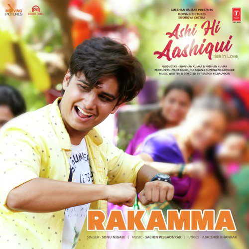Rakamma (From Ashi Hi Aashiqui) by Mayuresh Joshi, Sayali Sanjeev, Omprakash Shinde - Download on PagalFree