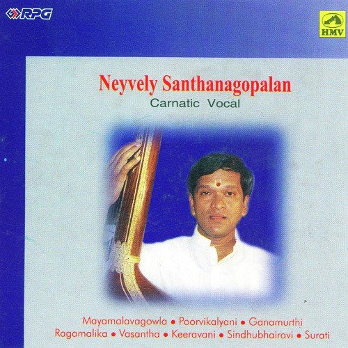 Ganamoorthey by Various Artists - Download on PagalFree