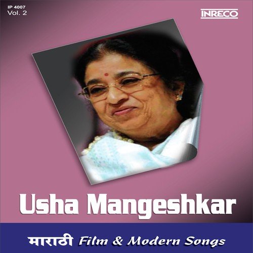 Aaj Junoalat Mhangal by Usha Mangeshkar - Download on PagalFree