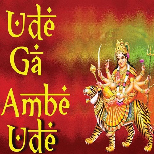 Aganni Sada Mi Takte by Various Artists - Download on PagalFree