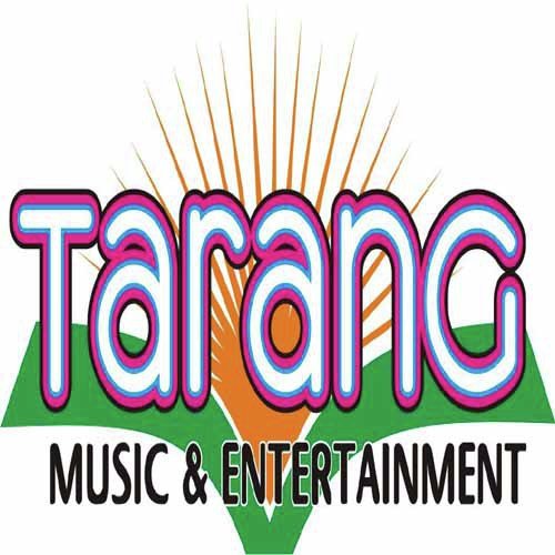 Majha Ganraya by Various Artists - Download on PagalFree