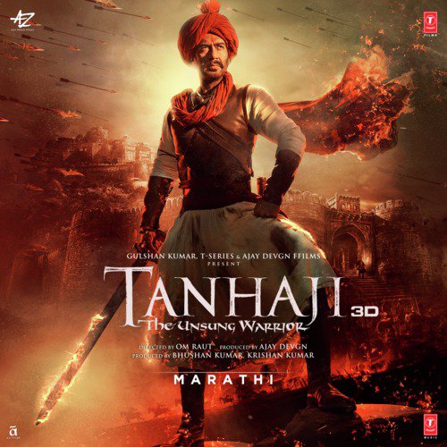 Ghamand Kar by Mehul Vyas, Ajay-Atul, Sachet-Parampara - Download on PagalFree