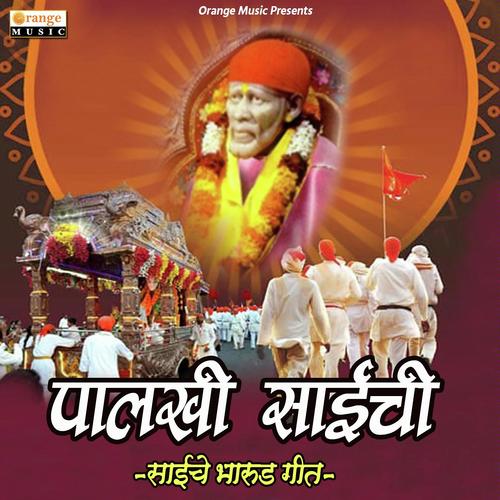 Palakhi Saichi by Akshay S Mhatre - Download on PagalFree