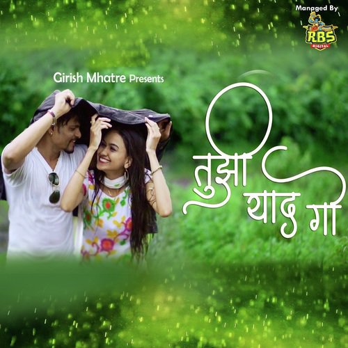 Tujhi Yad Go by Chandrakant Ingale, Anamika Mehra - Download on PagalFree