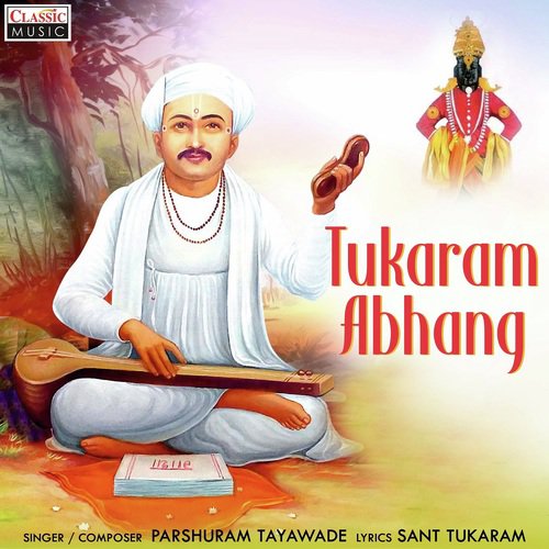 Nako Nako Manaa by Parshuram Tayawade - Download on PagalFree